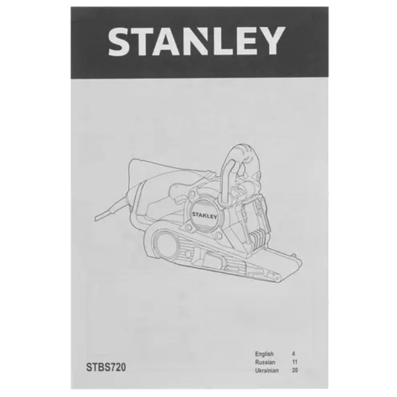 Ленточная шлифмашина Stanley STBS720-RU в Костроме