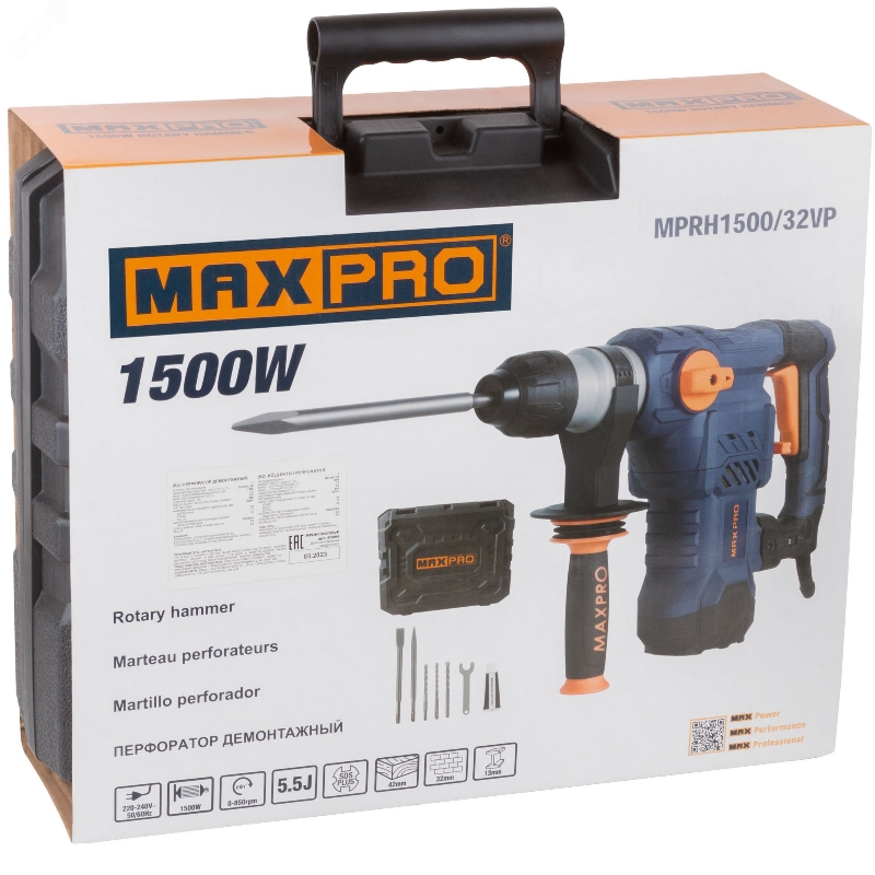 Перфоратор Max-Pro 85094  в кейсе в Вологде