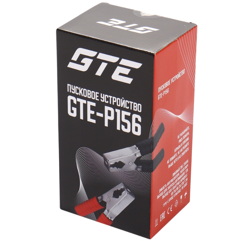 Пусковое устройство GTE GTE-P156, 5В-20В, 12В, 16Ач, пиковый ток 1500A в Муроме