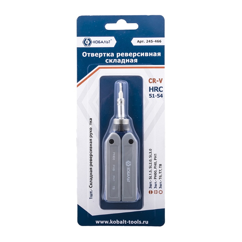 Отвертка реверсивная складная Кобальт 245-466 с набором насадок
