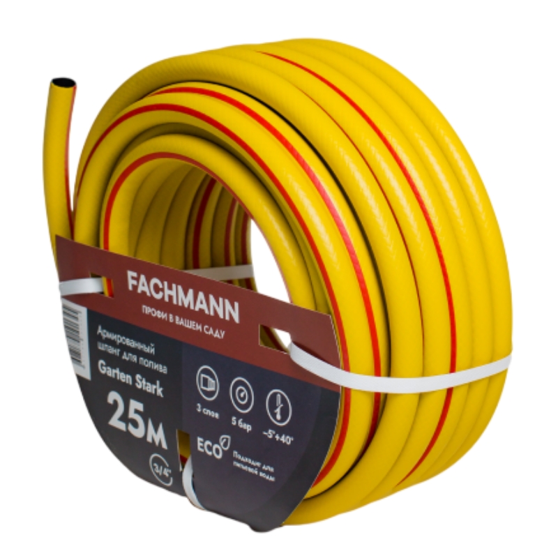 Шланг поливочный Fachmann Garten Stark 05.018, 3/4, 25м (желтый)