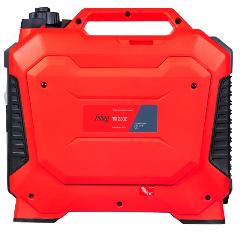 Инверторный генератор Fubag TI 2300