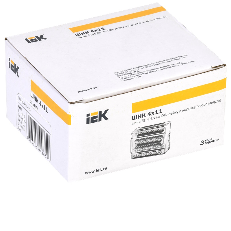 Шины на DIN-рейку (кросс-модуль) IEK ШНК 4х11 YND10-4-11-125, 3L+PEN