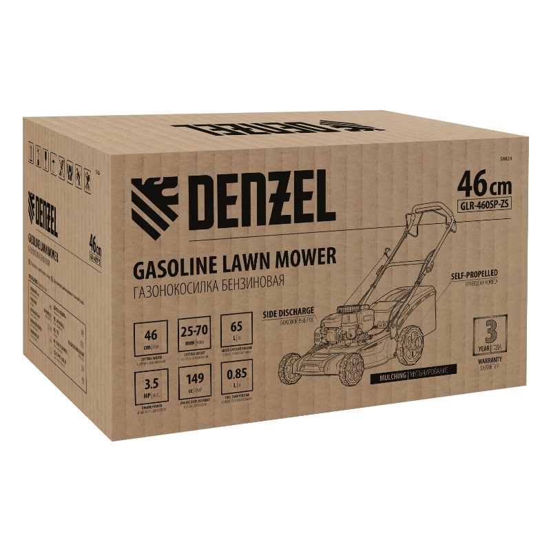 Газонокосилка бензиновая Denzel GLR-460SP-ZS, 3,5 л.с., ширина скашивания 46 см, самоходная, 58824 в Иваново