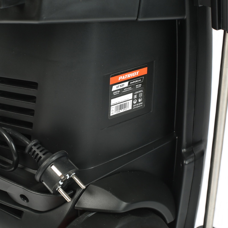 Мойка высокого давления Patriot GT920 Imperial, 150 бар, с индукционным двигателем в Ярославле