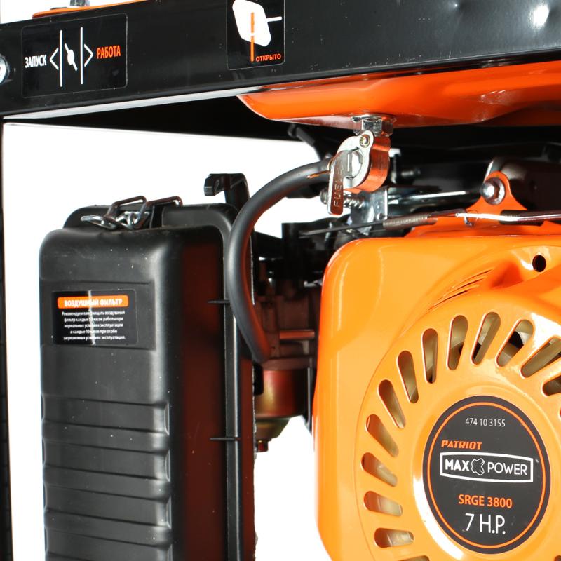 Бензиновый генератор Patriot Power SRGE 3800