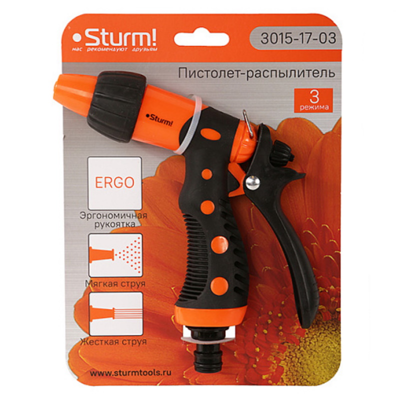 Пистолет для полива Sturm 3015-17-03, 3 режима, пластиковый корпус в Туле