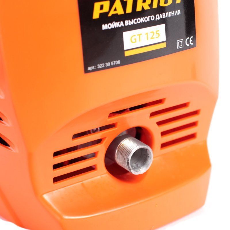 Мойка высокого давления Patriot GT125 322305706, 120 бар в Твери