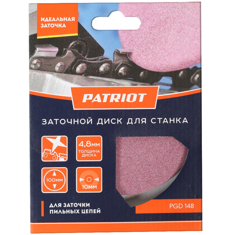 Круг заточной Patriot PGD 148 (100х10х4,8мм) 880124323 в Туле