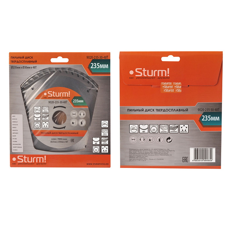 Диск пильный Sturm 9020-235-30-48T в Костроме