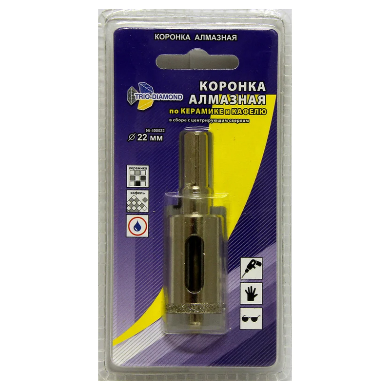 Коронка алмазная по керамике и кафелю Trio-Diamond 400022 (с центрирующим сверлом 22мм) в Туле