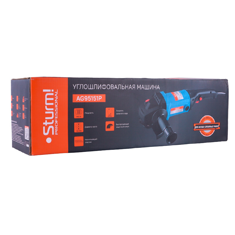 Угловая шлифмашина Sturm AG95151P (диаметр диска 150 мм, 7500 оборотов/мин, вес 3.4 кг, набор комплектующих)