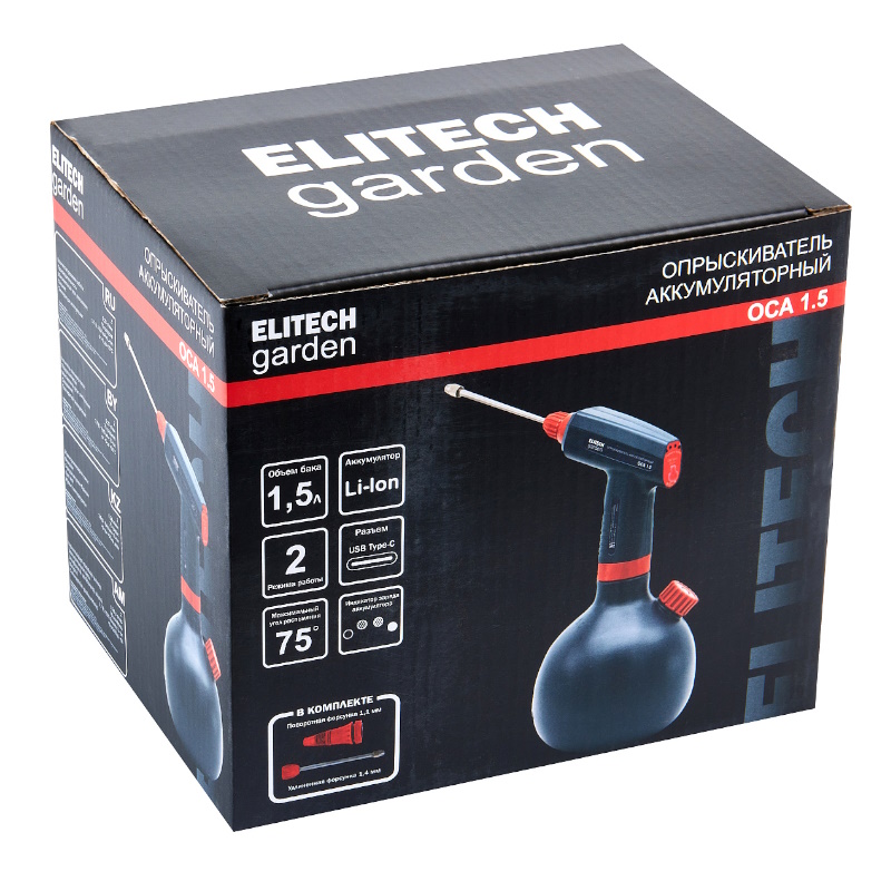 Опрыскиватель аккумуляторный Elitech GARDEN ОСА 1.5 210635, Li-lon, бак-1.5л, форсунки 2шт. в Угличе
