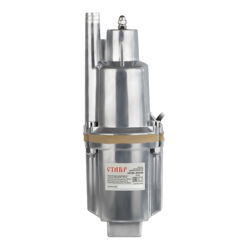 Насос погружной вибрационный Ставр НПВ-300В 4630003366306 верхний забор 300 Вт производ 18 лмин высота подъема 70м 3490₽