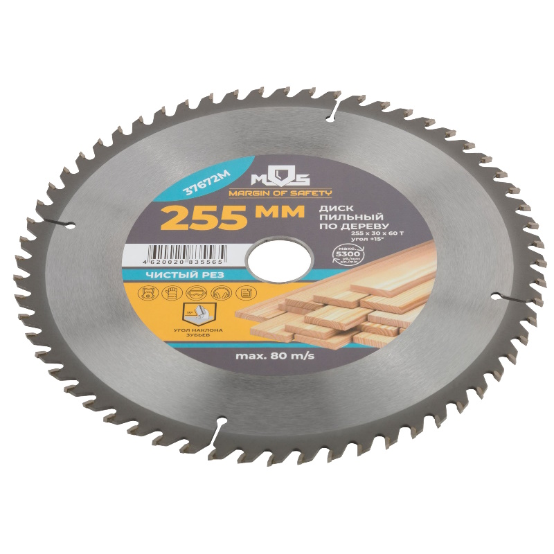 Диск пильный для циркулярных пил по дереву Mos 37672М 255 х 30 х 60T 1367₽