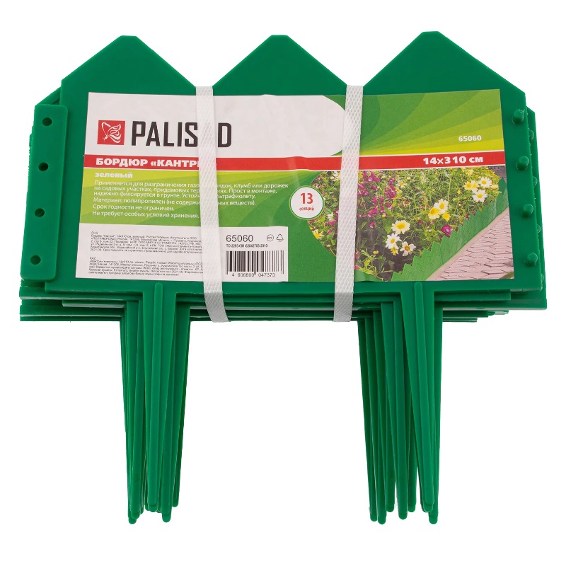 Бордюр Palisad "Уютный" 65060, 14х310 см, зеленый