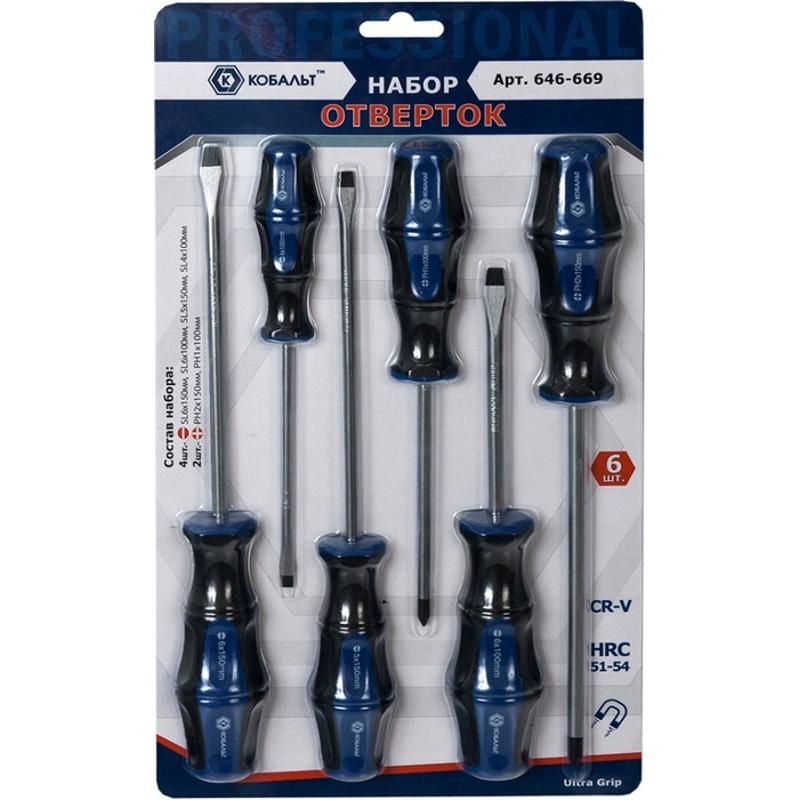 Набор отверток Кобальт Ultra Grip 646-669, CR-V, 6 шт в Угличе