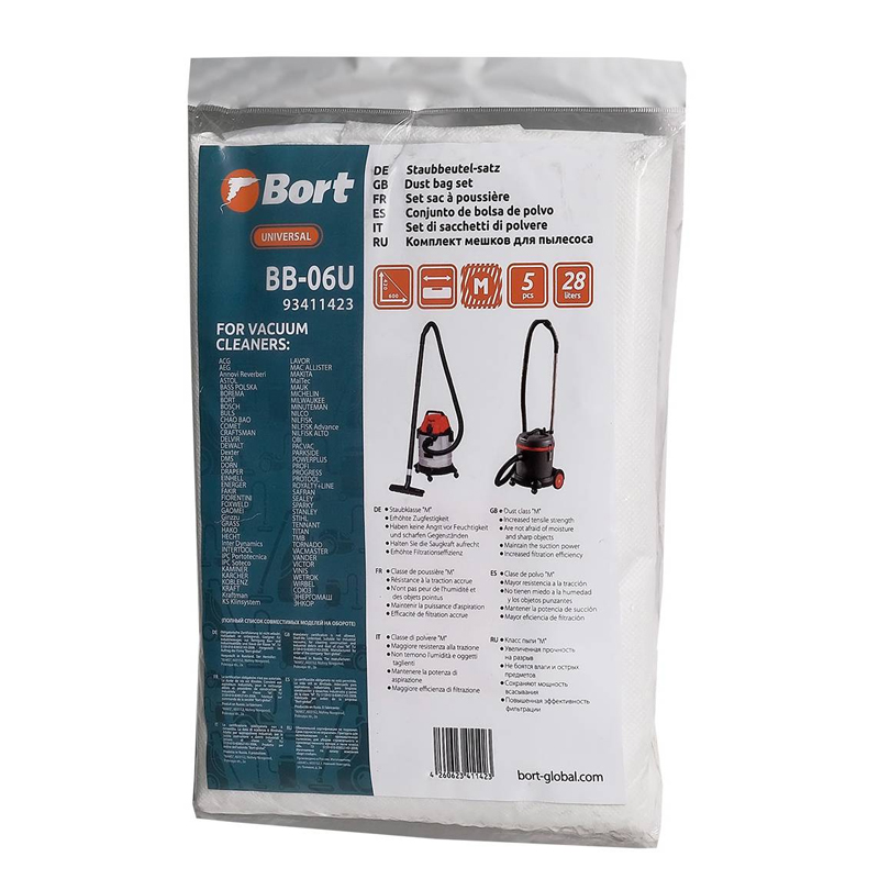 Комплект мешков пылесборных Bort BB-06U 93411423 для пылесосов BORT EINHELL, IPC, NILFISK, 5 шт в Иваново