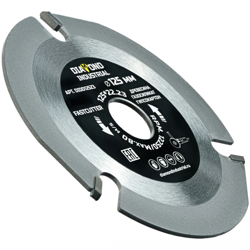 Диск пильный по дереву Diamond Industrial fastcutter DIDD125Z3, 3 зуба 125*22,23