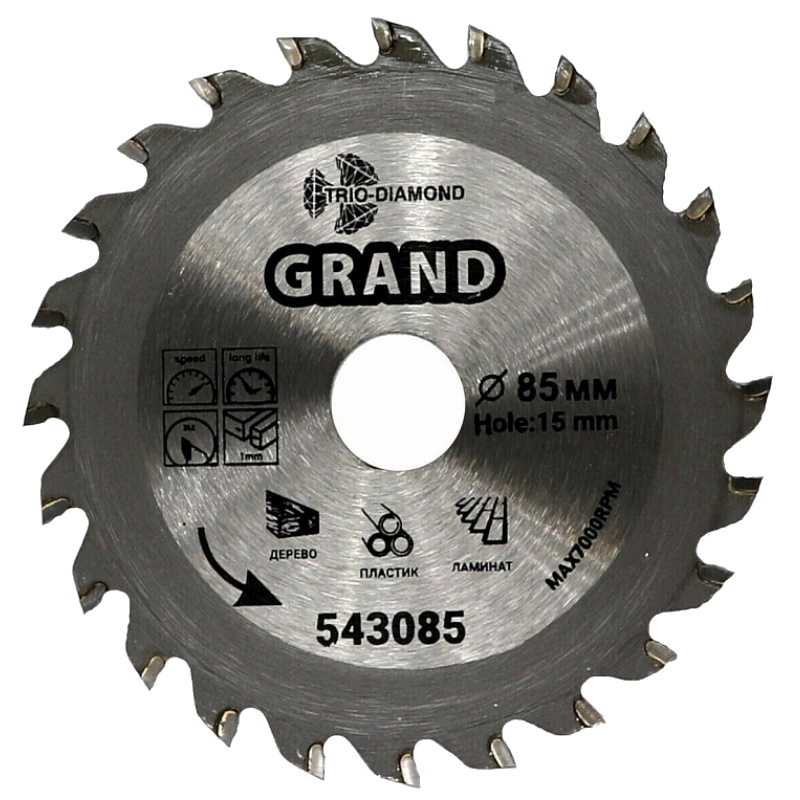 Диск пильный Trio-Diamond 543085 851524T 647₽
