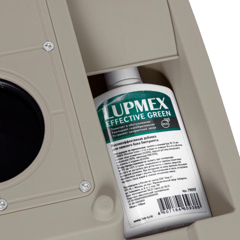Биотуалет для дачи Lupmex 79112 (V бачка 12 л)