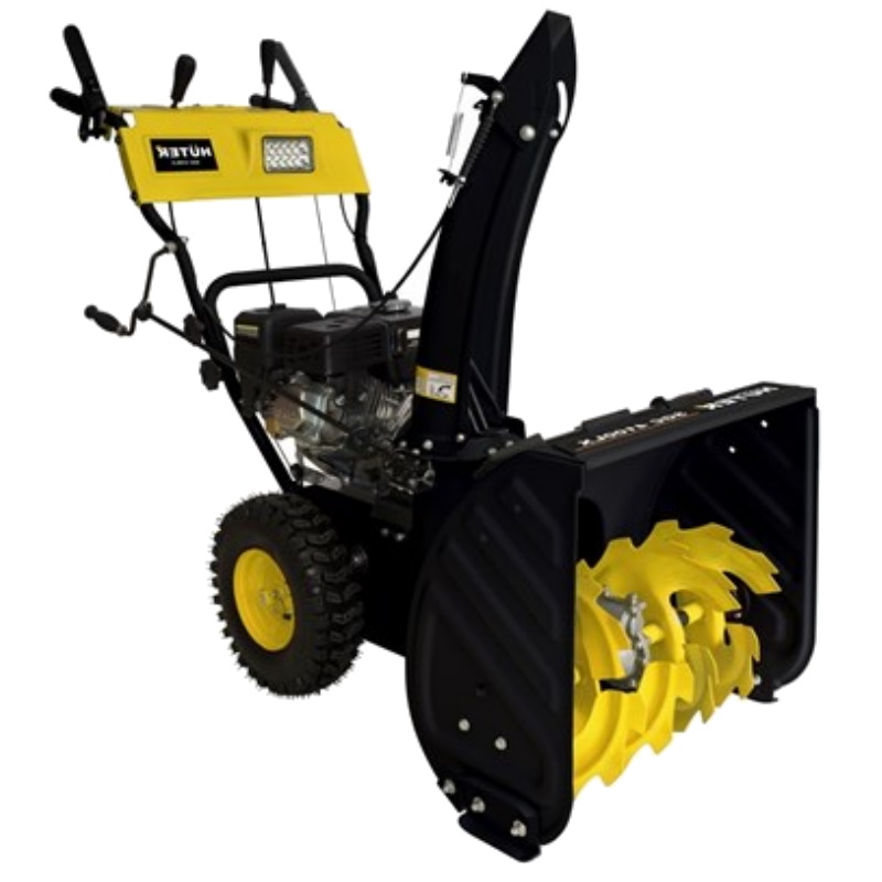 Снегоуборщик бензиновый Huter SGC 4100LX 70/7/26
