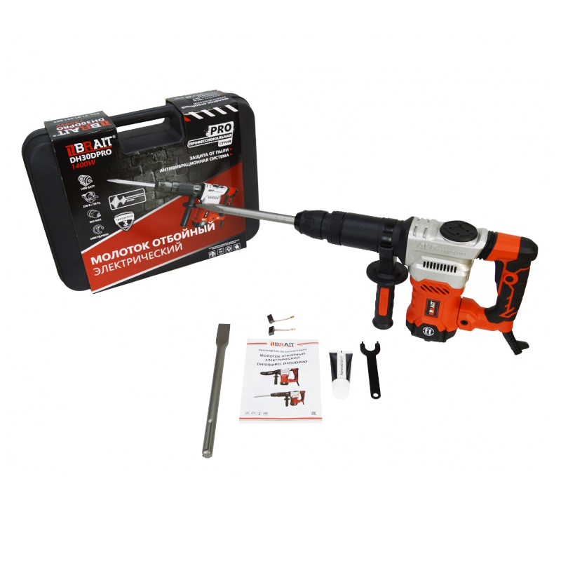 Молоток отбойный электрический Brait DH30DPRO 21.01.251.087 (1400 Вт, 3600 уд/мин.,15 Дж, 50Гц.,SDS MAX)