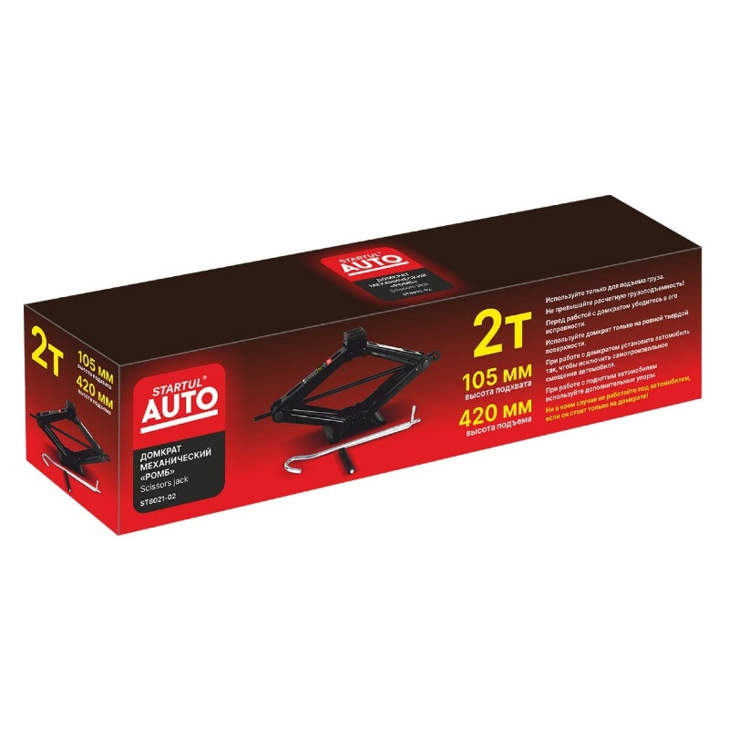 Домкрат механический Startul Auto ST8021-02