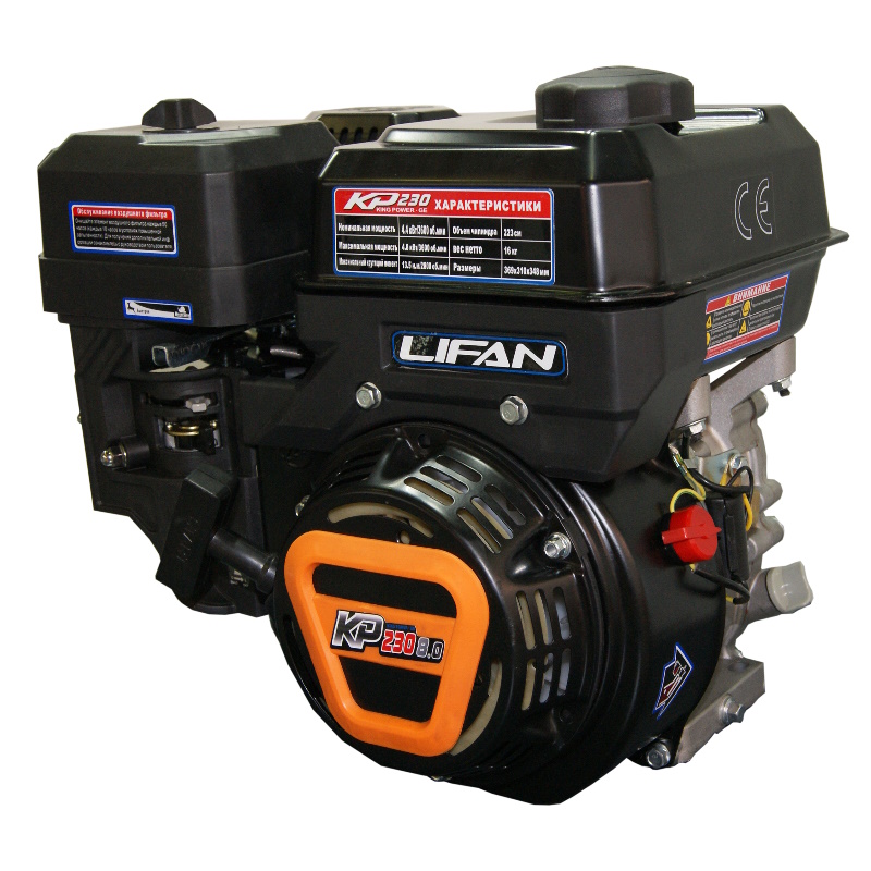 Двигатель Lifan KP230 (8 л.с., 170F-2T) в Череповце