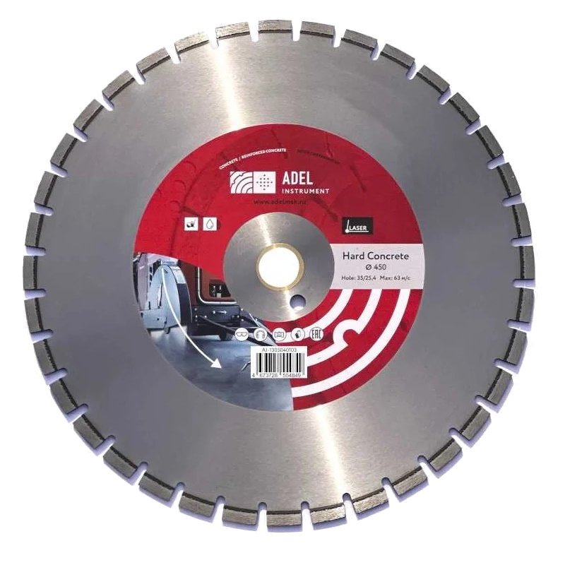 Диск алмазный Adel Instrument Hard Concrete 00-00016516, Ø450*4.5*35/25.4  в Иваново