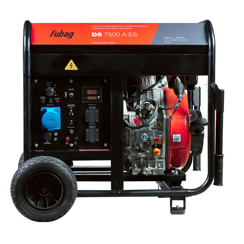 Дизельный генератор Fubag DS 7500 A ES, 646234