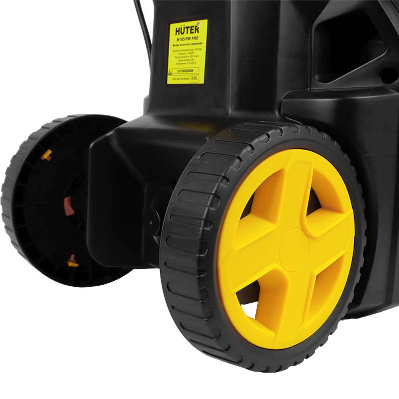 Мойка высокого давления Huter M195-PW-PRO, 195 бар, мощность 2,5 кВт в Костроме