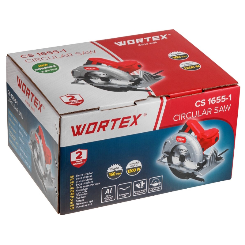 Циркулярная пила Wortex CS 1655-1 1333551, в коробке