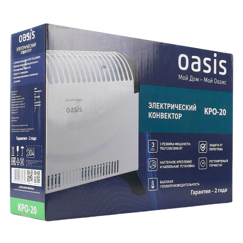 Конвектор Oasis KPO-20, 2000Вт, стич в Костроме