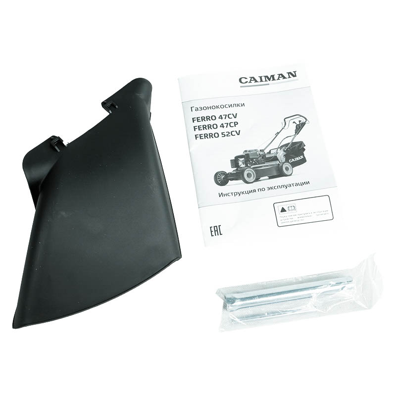 Бензиновая газонокосилка Caiman Ferro 47CV (4 х тактная, самодвижущаяся)