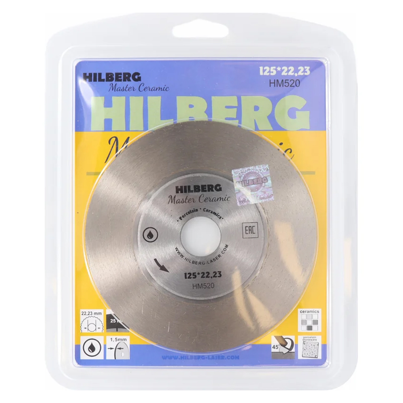 Диск алмазный отрезной Hilberg Master Сeramic HM520 (125х25х22,23, сплошной) в Туле