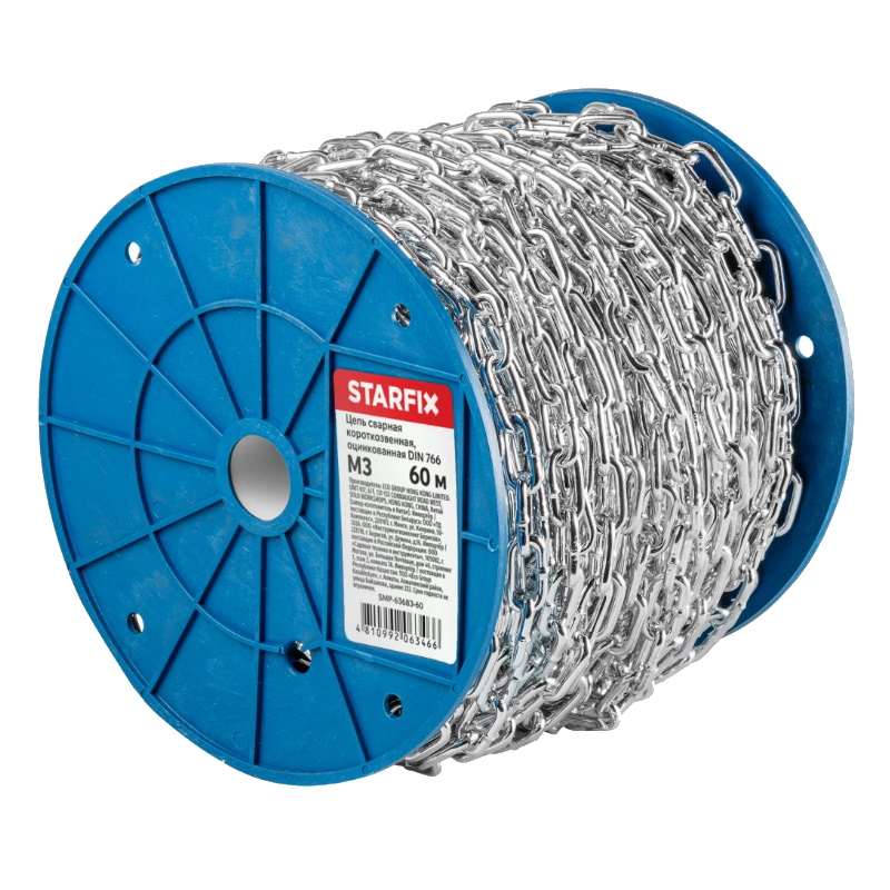 Цепь Starfix SMP-63683-60, сварная, короткозвенная, оцинкованная, М3, DIN 766, бухта 60 м