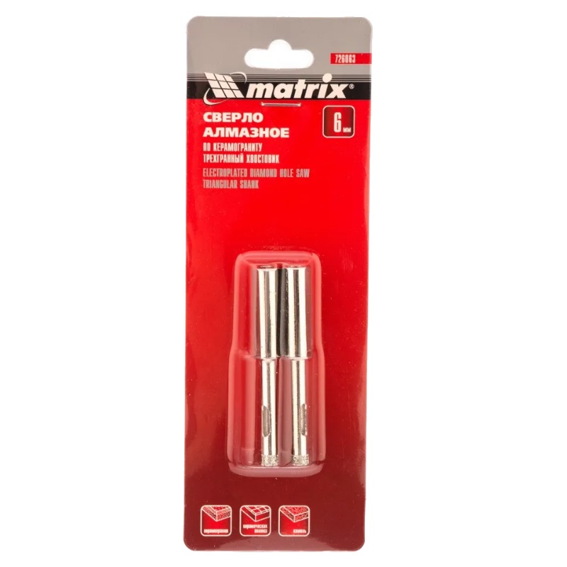 Сверло Matrix 72606, 6x67 мм, 2 штуки в Иваново