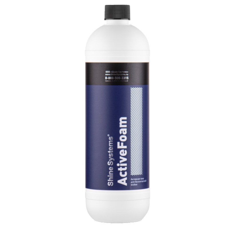 Активная пена Shine Systems ActiveFoam SS788 для бесконтактной мойки, 0.9 кг  в Иваново