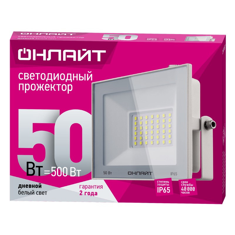 Прожектор светодиодный Онлайт OFL-50-6K-WH-IP65-LED 90137 в Рыбинске