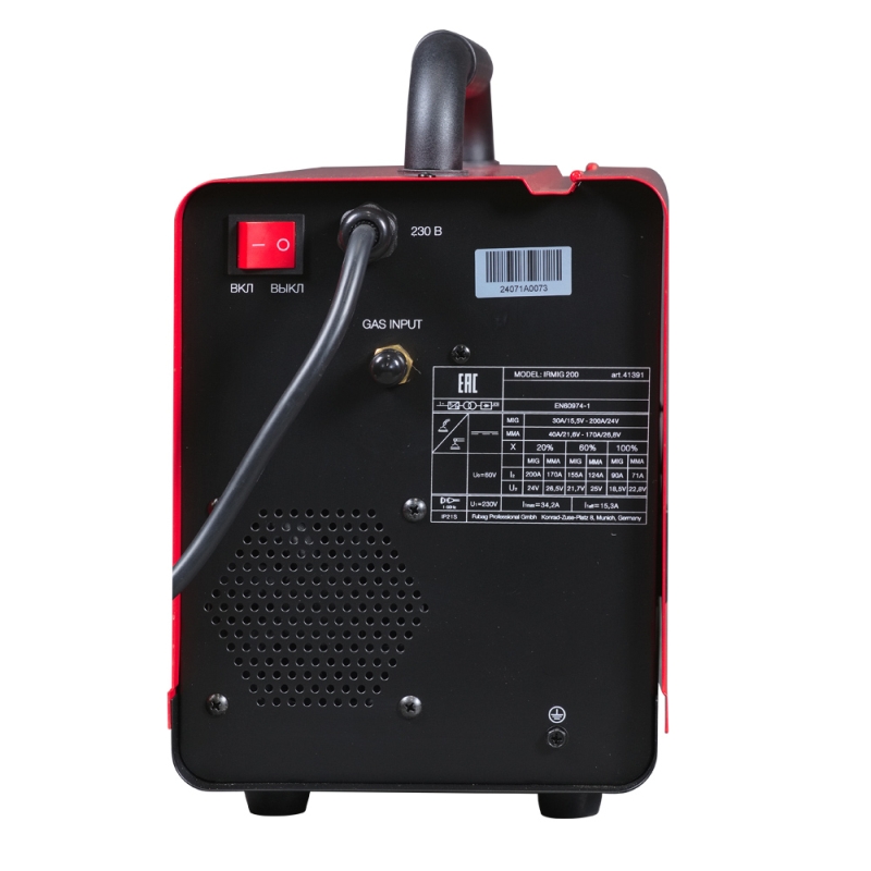 Сварочный полуавтомат Fubag IRMIG 200 41391 с горелкой 250А в комплекте