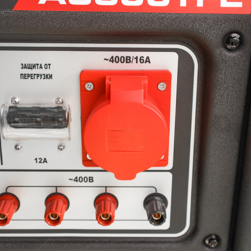 Бензиновый генератор A-iPower A8500TFE в Твери
