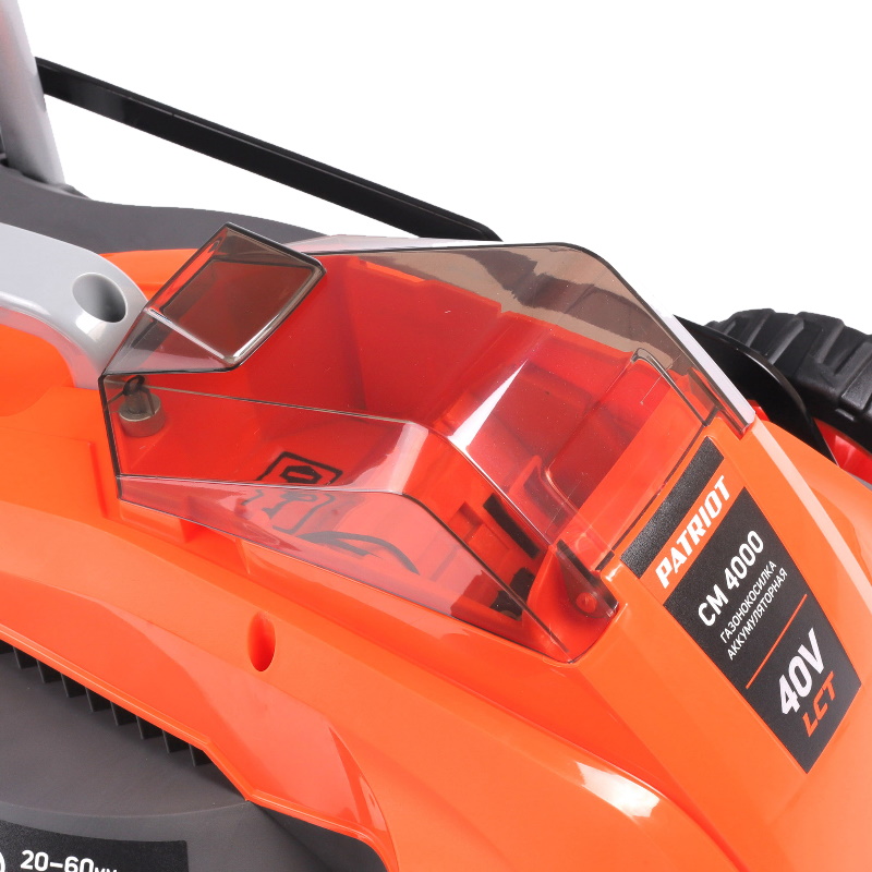 Газонокосилка аккумуляторная Patriot CM4000 250204000, 40 В, платформа LCT, 32см в Вологде