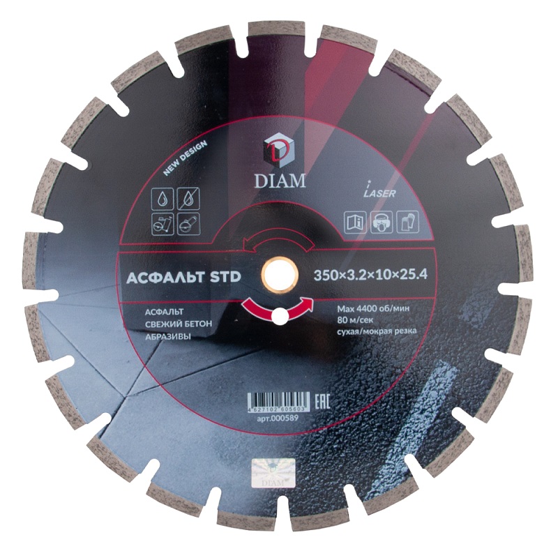 Алмазный отрезной диск по асфальту Diam STD 000589 (350x3,2x10x25,4 мм) в Коврове