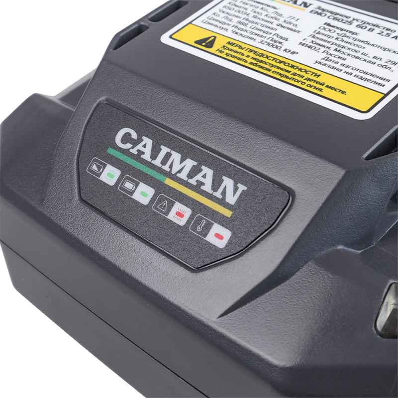 Зарядное устройство Caiman ENO C6025, для батарей 4-8Ah, стандартное в Рыбинске