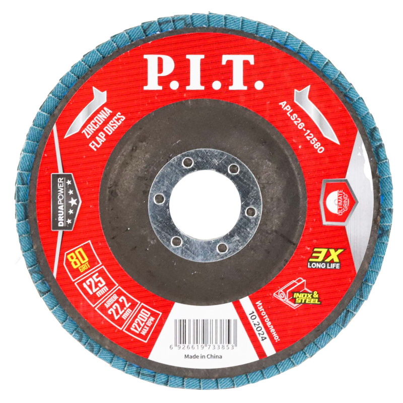 Круг лепестковый шлифовальный PIT ZA80 DRUA APLS26-12580 125x222 мм циркониевый корунд 85₽