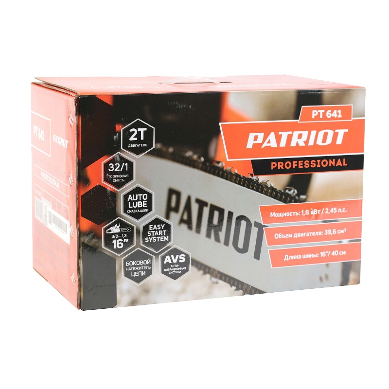 Пила цепная бензиновая Patriot РТ 641 220105800 в Ярославле