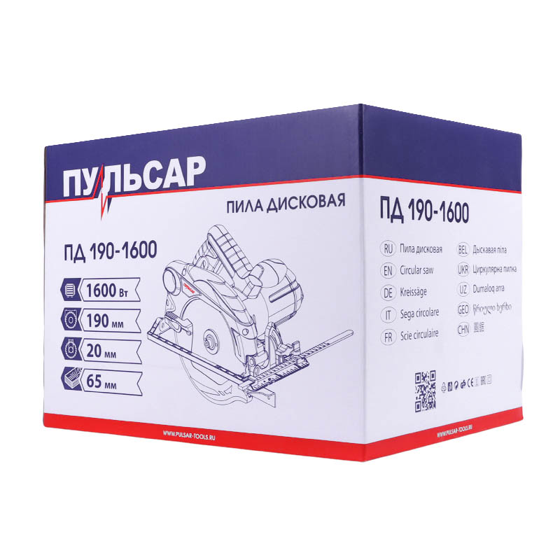Пила дисковая Пульсар ПД 190-1600 792-629, 1600Вт в Угличе