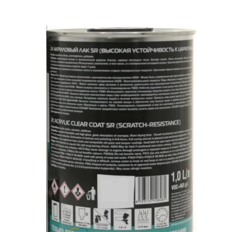 Лак JetaPro HIGH GLOSS 5517/1, SR HS, 2:1/1л в Ярославле
