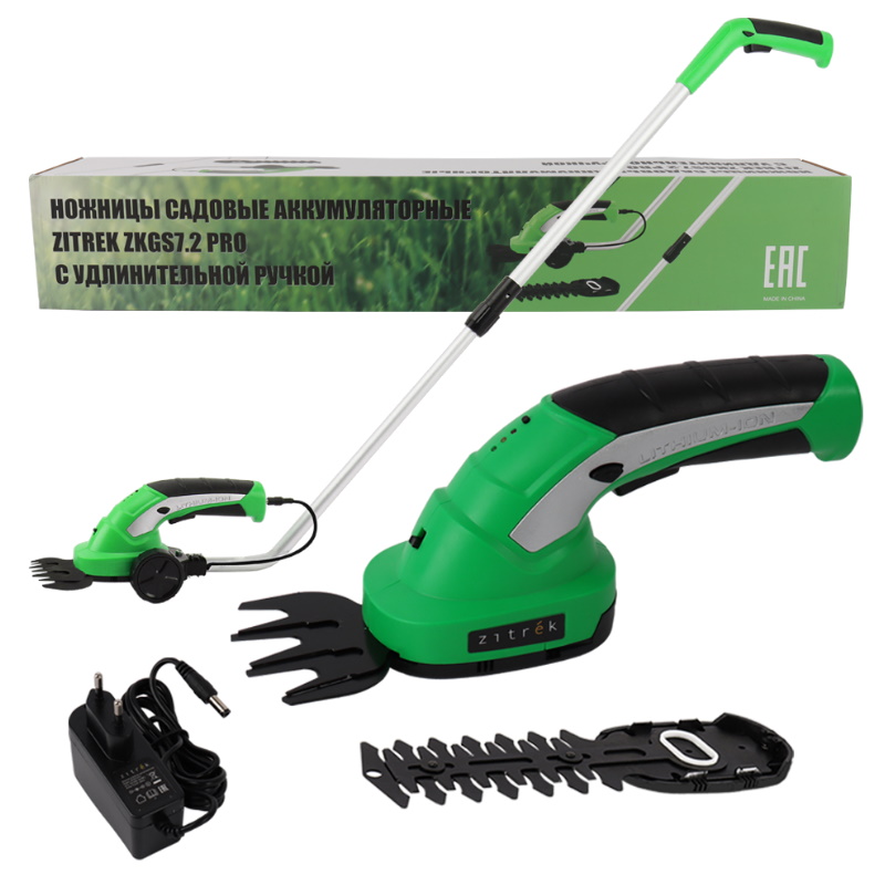 Ножницы садовые аккумуляторные Zitrek ZKGS72 Pro 082-2007 с удлинительной ручкой 3950₽